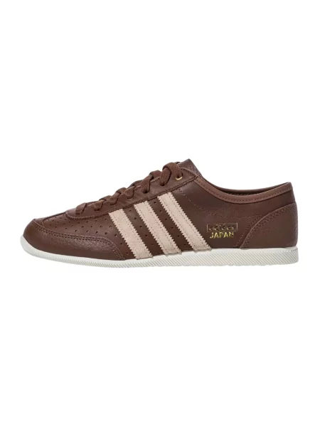 Sneakersy Adidas skórzane brązowe