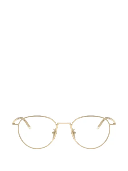 Слънчеви очила Prada Eyewear