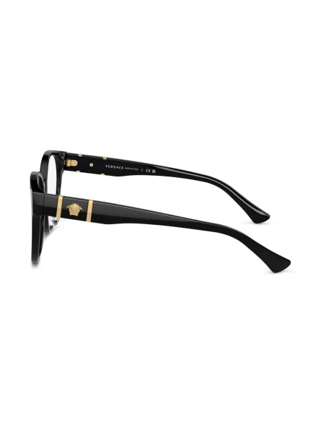Ochelari de soare Versace Eyewear negru