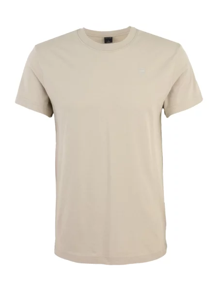 G-STAR Tricou bej