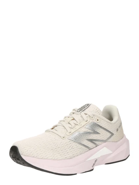 New balance Futócipők FC Propel krém / ezüstszürke