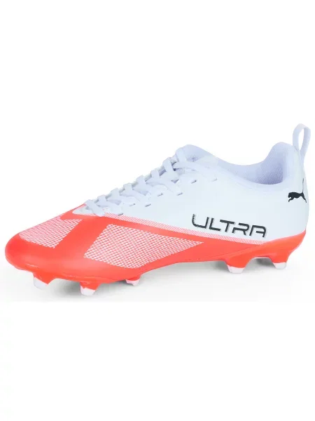 Gyerek félcipő Puma fehér