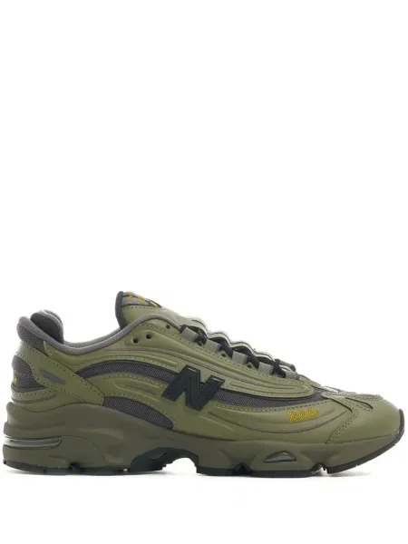 Sneakerși New Balance verde