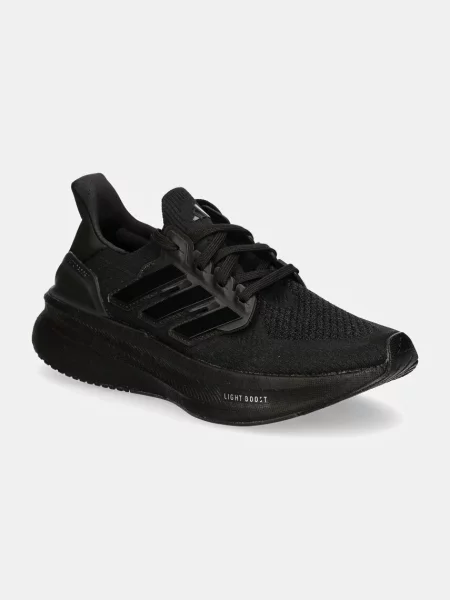 Tenisice za trčanje Adidas Performance crna