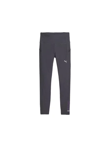 Leggings Puma gri