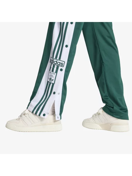 Spodnie dresowe adidas Adibreak Track Tracksuit Bottoms Collegiate Green S zielone