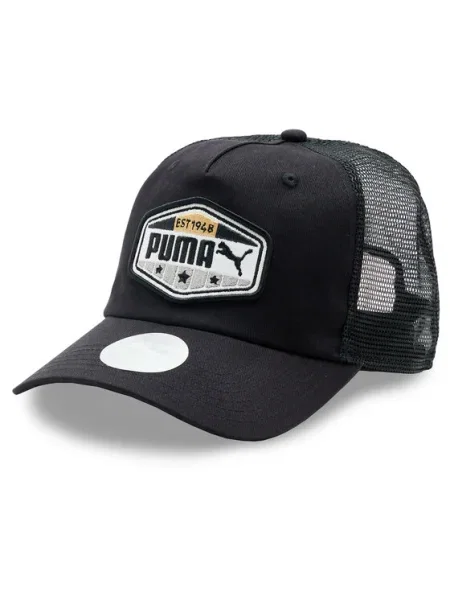 Шапка с козирка Puma с десен черно