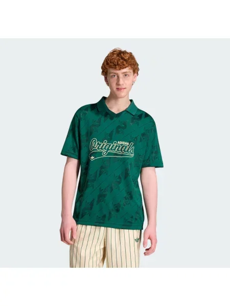 KOSZULKA PIŁKARSKA JACQUARD ORIGINALS zielona