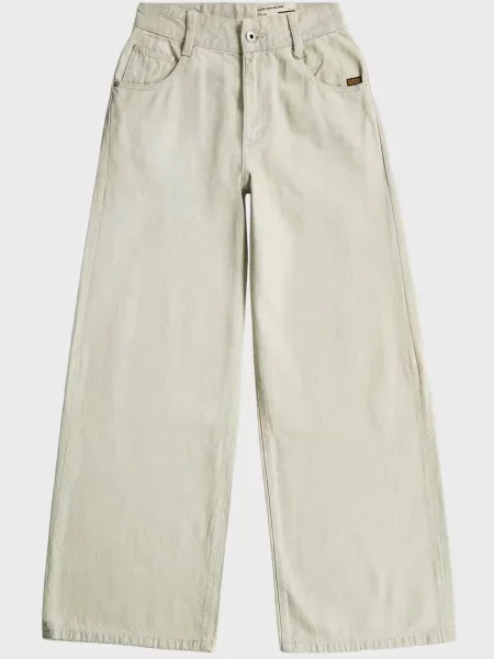 Джинси G-star Raw бежеві