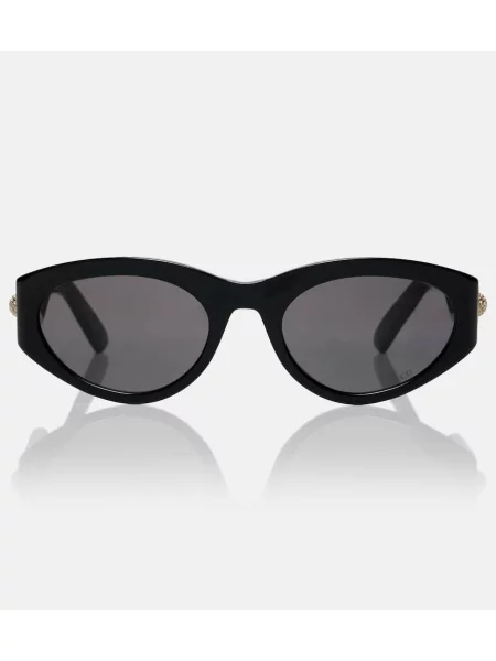 Ochelari de soare Dior Eyewear negru