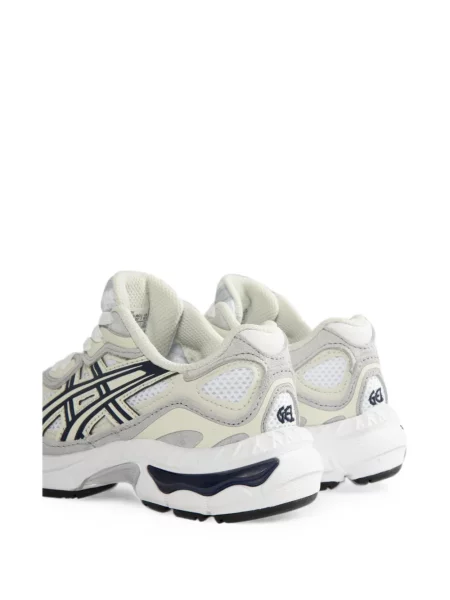 Sneakersy dziecięce Asics białe