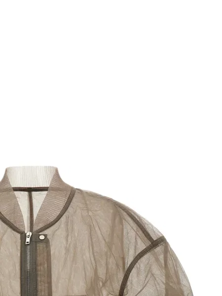 Kurtka bomber Rick Owens brązowy