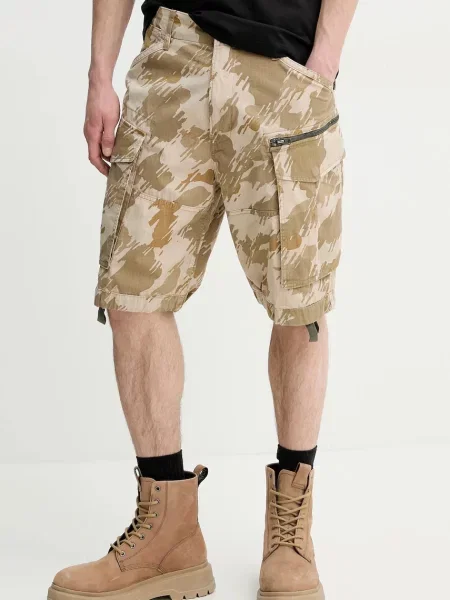 Kratke hlače G-Star Raw za muškarce bež
