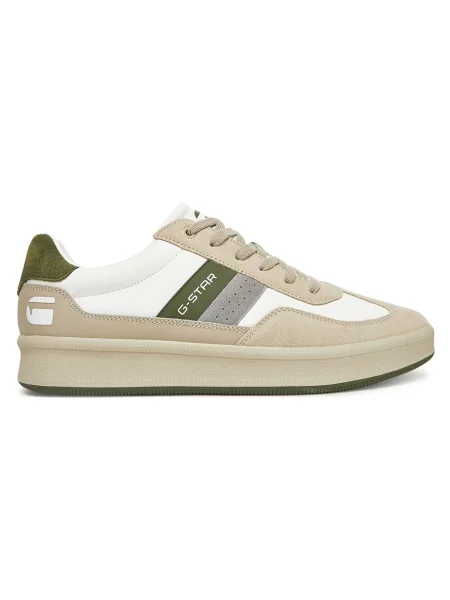 G-Star Raw Sneakersy Biela béžová