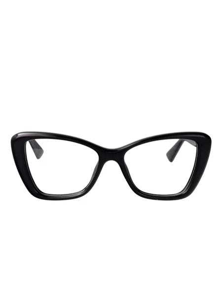 Ochelari de soare Gucci Eyewear negru
