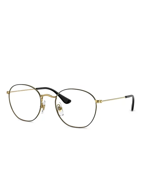 Okulary przeciwsłoneczne dziecięce Ray-ban
