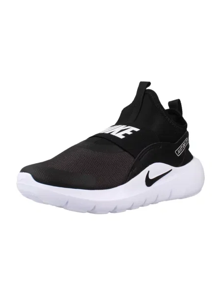 Gyerek félcipő Nike fekete