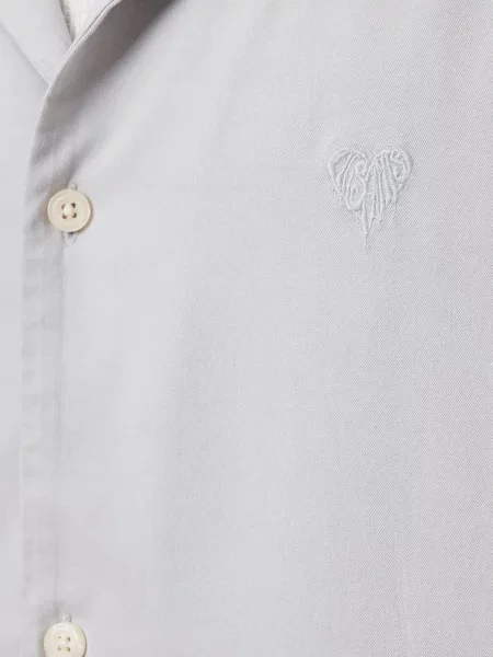 Рубашка Allsaints серая