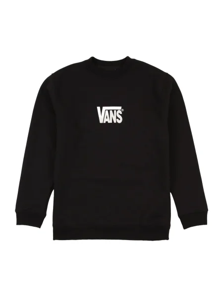 Palton copii Vans alb