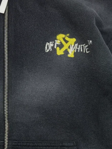 Bluza z kapturem dziecięca Off-white biała