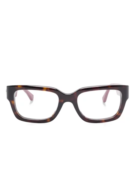 Ochelari de soare Gucci Eyewear maro