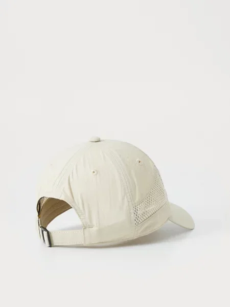 Șapcă Columbia gri