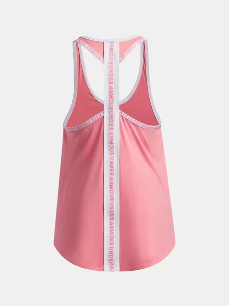 Топ Under Armour бяло