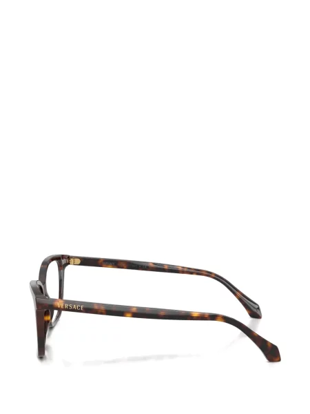 Ochelari de soare Versace Eyewear maro