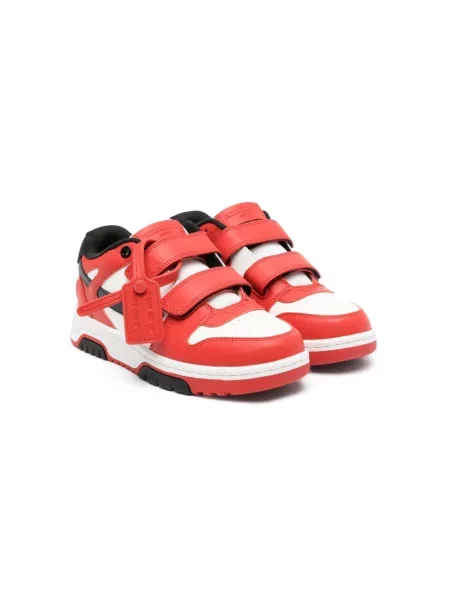 Sneakersy dziecięce Off-white białe