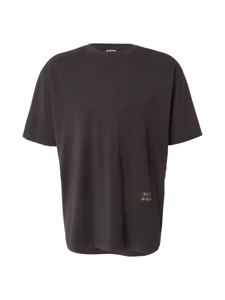 G-STAR Tricou maro negru