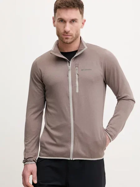 Columbia bluza outdoorowa Essential Hike brązowa