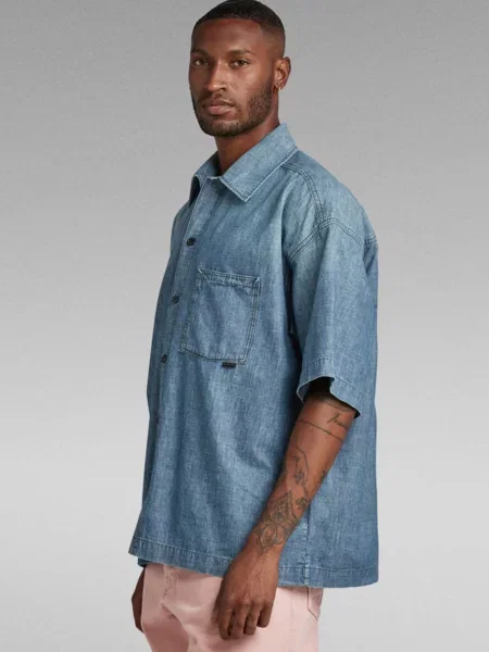 Рубашка G-star Raw синяя