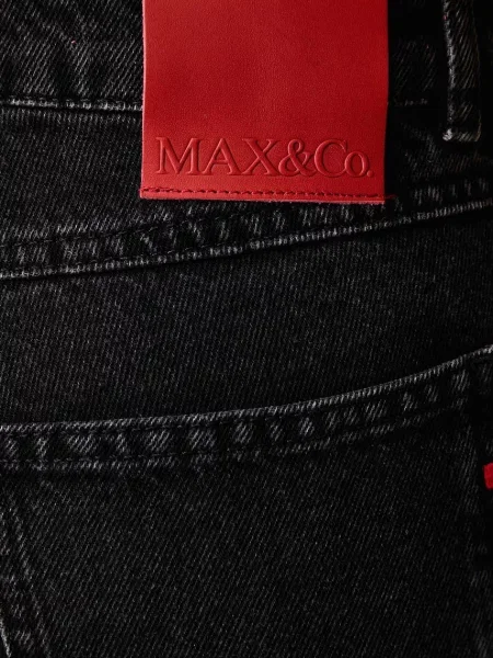 Широкие джинсы Max&co