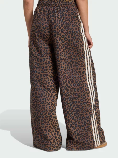 Повседневные брюки Adidas