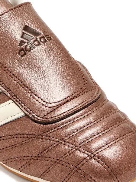 Sneakerși Adidas UltraBoost cu model leopard negru