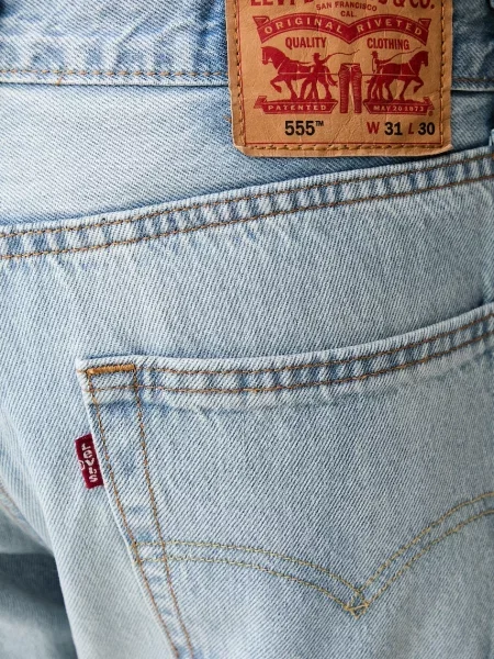 Levi's дънки прави мъжки RELAXED STRAIGHT синьо