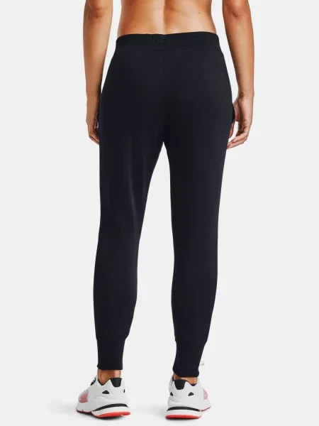 Trening Under Armour negru