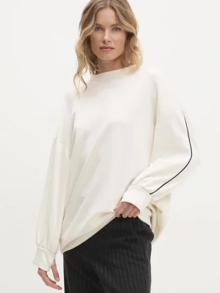 Суитчър Answear Lab бежово