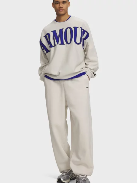 Спортивные штаны Under Armour белые