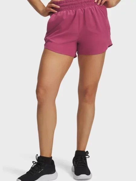 Короткі спортивні шорти Under Armour рожеві