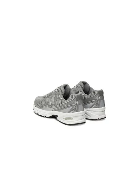 Sneakersy New Balance stříbrné