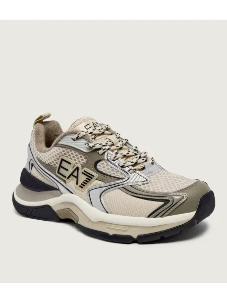 Sneakers cu adaos de piele bej