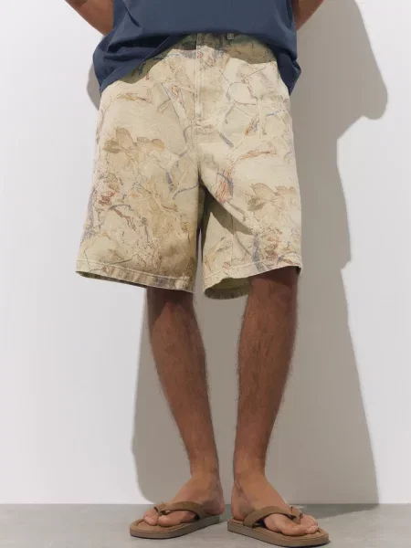 Pull&Bear Pantaloni bej