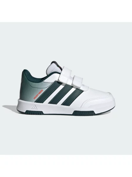 Sneakersy adidas bílé