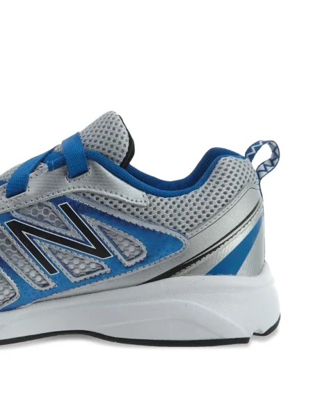 Sneakersy dziecięce New Balance szare