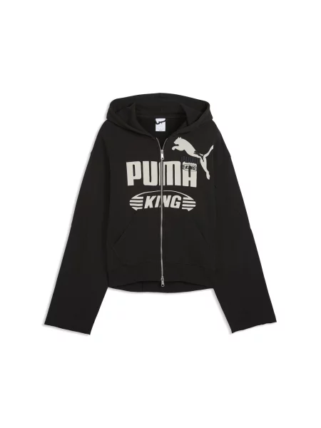 PUMA bluza z kapturem KING Sportstyle Akcesoria S czarny