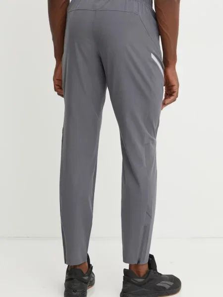 Nadrág Under Armour szürke
