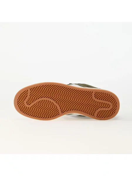 Sneakersy Adidas Originals białe