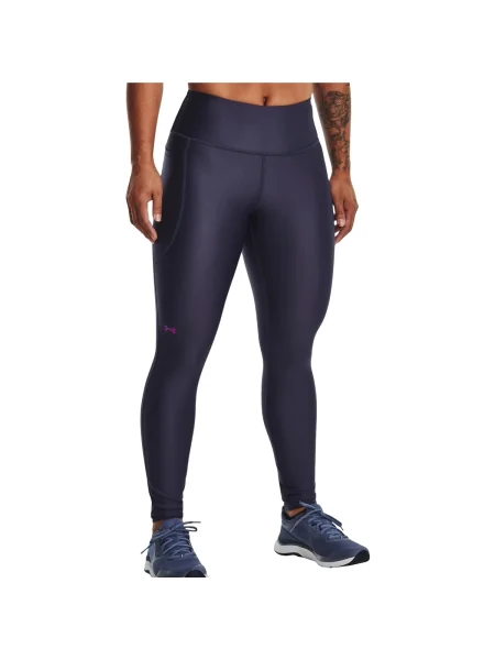 Dresuri Under Armour
