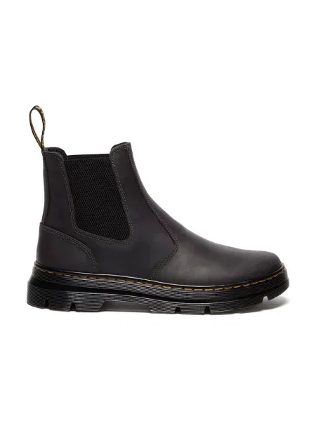 Usnjeni chelsea Dr. Martens Embury Chelsea Boot siva